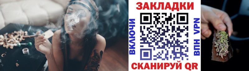 Магазин наркотиков Соликамск APVP  Меф  гидра tor  АМФ  COCAIN  Каннабис 