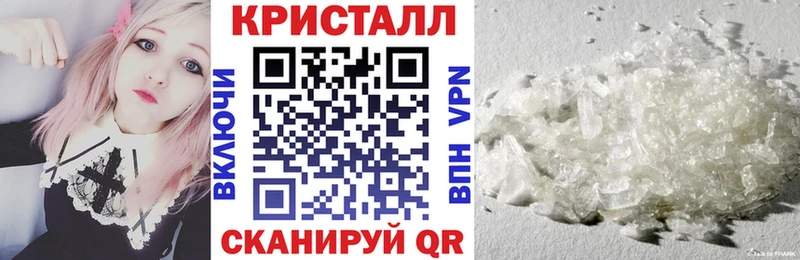 сколько стоит  Соликамск  АМФ Premium 