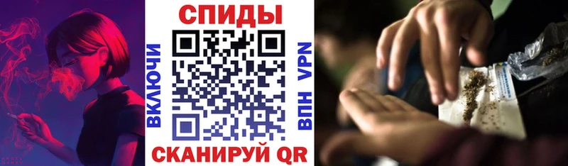купить наркотики сайты  Соликамск  БУТИРАТ оксибутират 