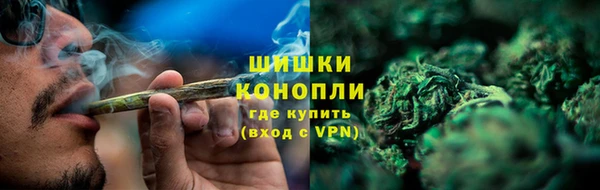 кокаин перу Абаза