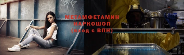 гашишное масло Алексин