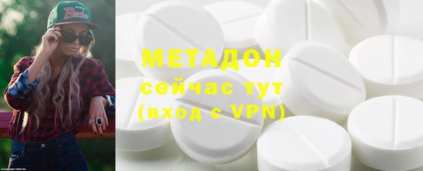 кокаин перу Абаза