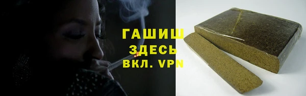 кокаин перу Абаза