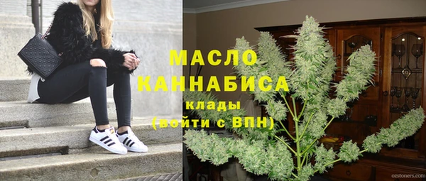 кокаин Алексеевка