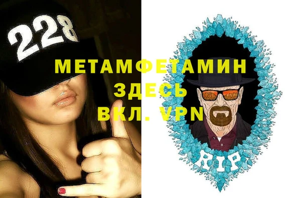 MDMA Premium VHQ Алзамай