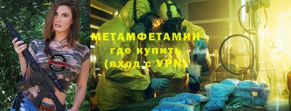 кокаин Алексеевка