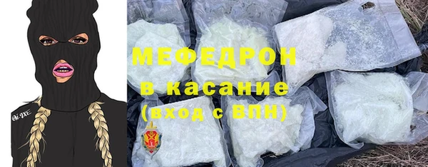 Альфа ПВП Сатка