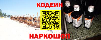 кристаллы Тавда