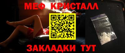 дурь Тайшет