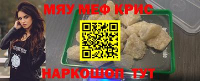 дурь Тайшет
