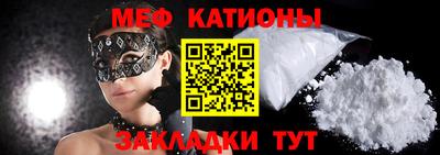 дурь Тайшет