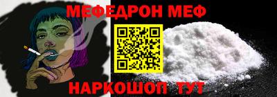 дурь Тайшет