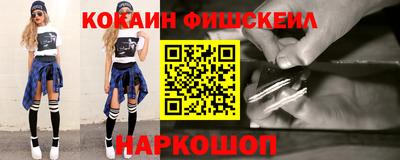 дурь Тайшет