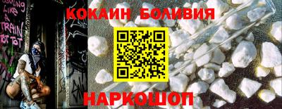 кристаллы Тавда