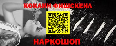 кристаллы Тавда
