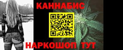 дурь Тайшет