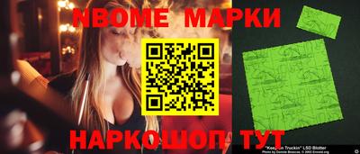 кокаин премиум Таганрог