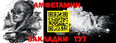 дурь Тайшет