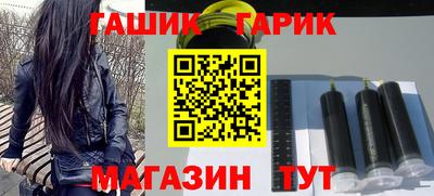 кокаин премиум Таганрог