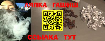 кристаллы Тавда
