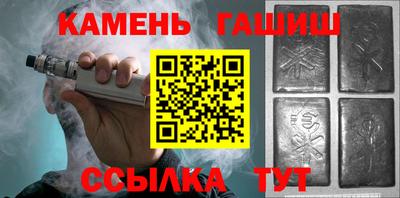 дурь Тайшет