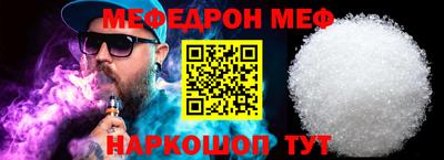 дурь Тайшет
