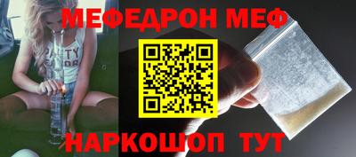 дурь Тайшет