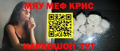 дурь Тайшет