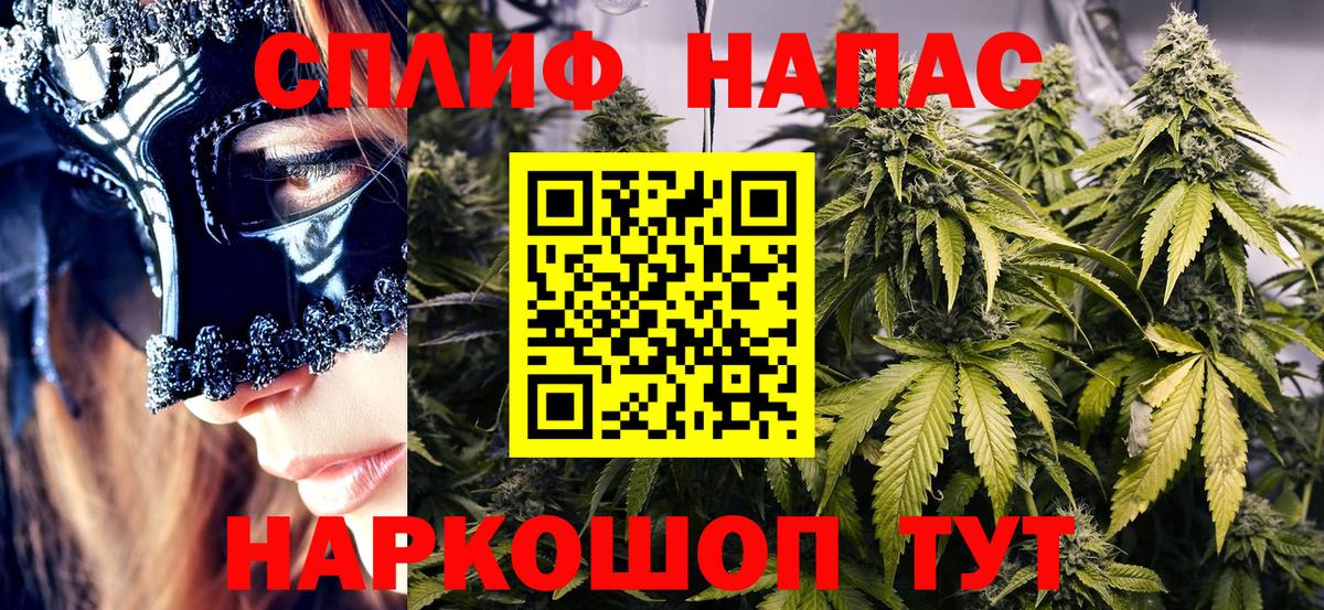 Марихуана ГИДРОПОН  Конопля White Widow  Вход с VPN  Марихуана марихуана  Соликамск 